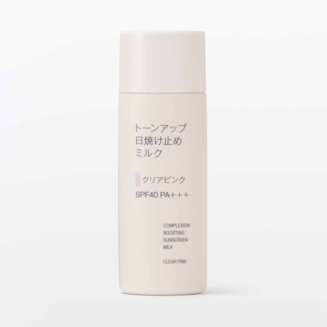 MUJI Tone-Up Sunscreen Milk Clear Pink SPF40 50g for Japanese Skincare