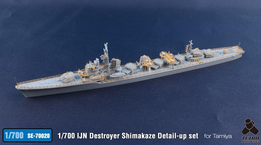 Tetra Model Works 1/700 Scale Japanese Destroyer Shimakaze Parts