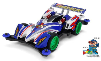 TAMIYA Mini 4WD Beat Magnum Premium AR Chassis Model Kit