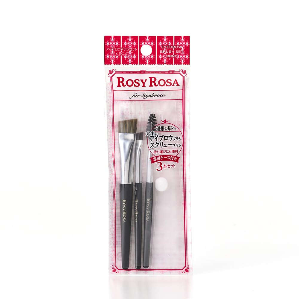 ROSY ROSA Eyebrow Brush Set Mini for Precise Makeup Application