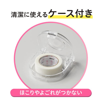 Nitoms Caremate Gentle Skin Tape with Case 12mm x 4.5m