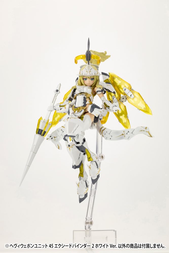 KOTOBUKIYA M.S.G Heavy Weapon Unit 45 Exceed Binder 2 White Version 125mm