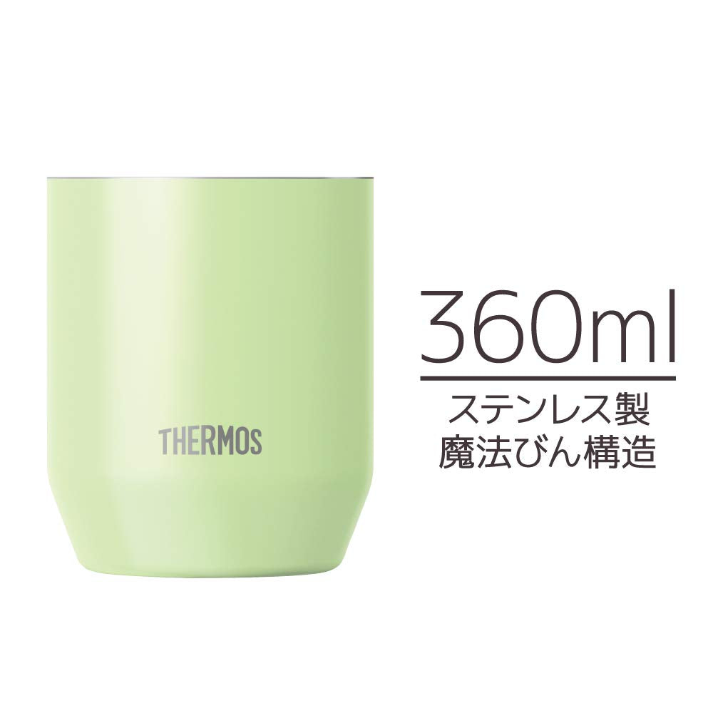 THERMOS Vacuum Insulated Cup 360ml Light Green for Daily Use