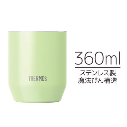 THERMOS Vacuum Insulated Cup 360ml Light Green for Daily Use