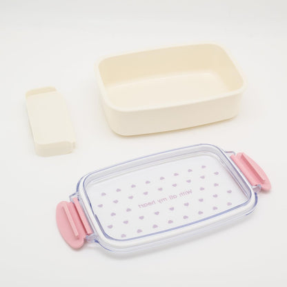 OSK Lunch Box with Dividers 500ml Made in Japan