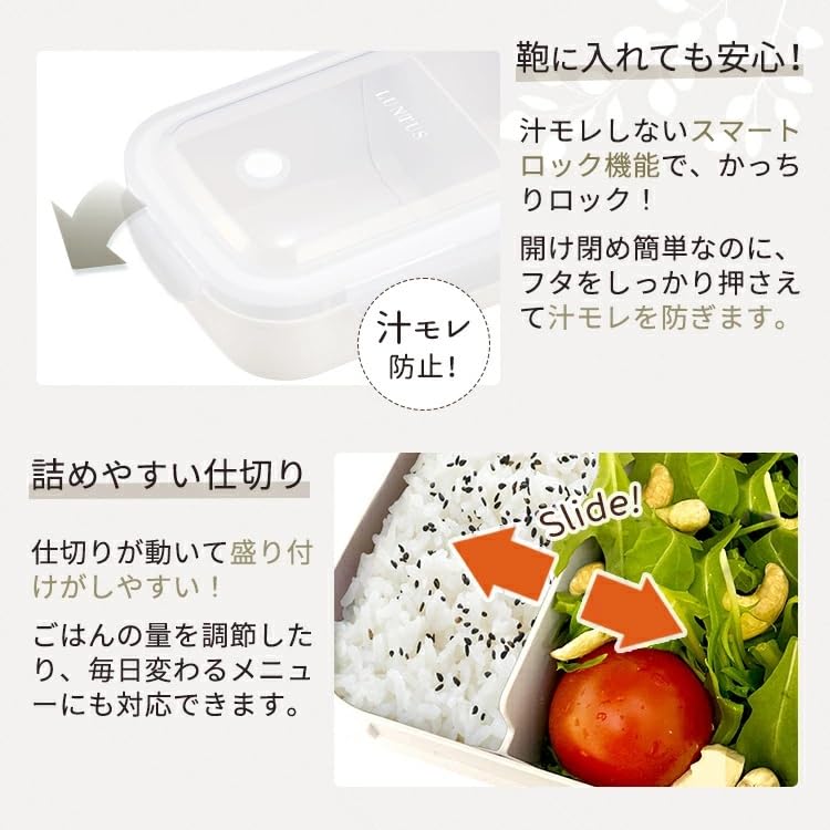 Asvel Bento Box with Integrated Seal 500ml Light Blue