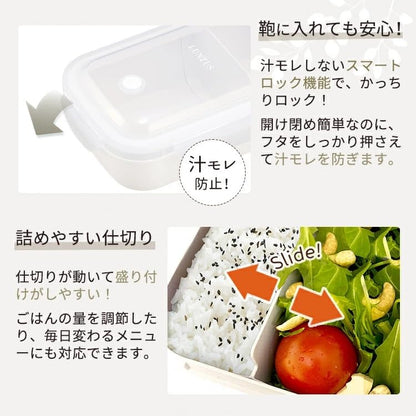 Asvel Bento Box with Integrated Seal 500ml Light Blue