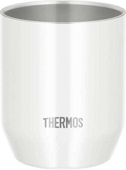 THERMOS Vacuum Insulated Cup 360ml White for Everyday Use