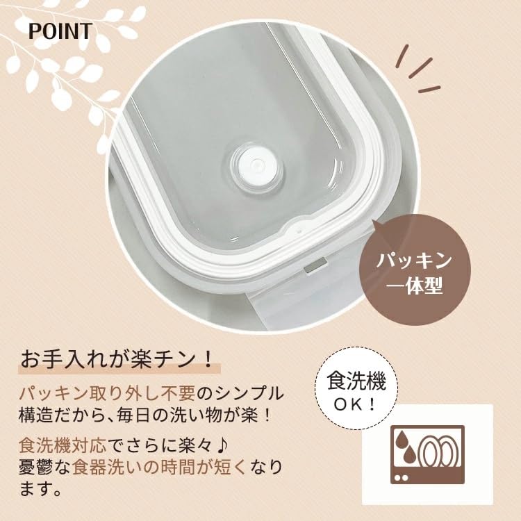 Asvel Bento Box with Integrated Seal 600ml Gray Ideal for Freezing
