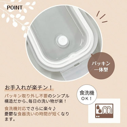 Asvel Bento Box with Integrated Seal 600ml Gray Ideal for Freezing