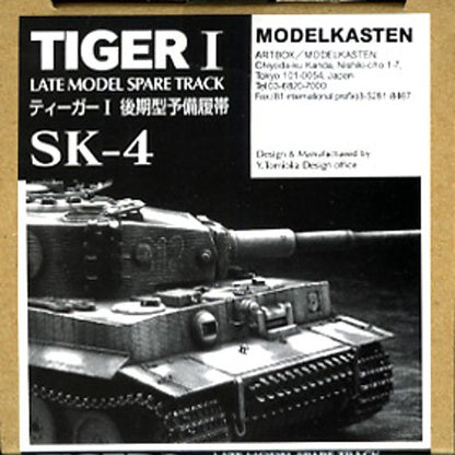 Model Kasten 1/35 Tiger I Late Production Spare Track Links Set
