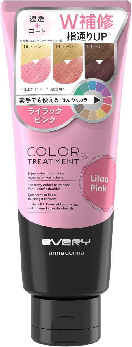 Anna Donna Every Color Treatment Lilac Pink 160g