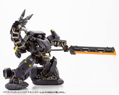 KOTOBUKIYA M.S.G Heavy Weapon Unit 27 Demonic Arm Model Kit