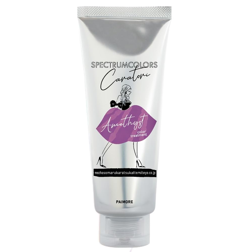 Paimore Spectrum Colors Amethyst Hair Color 100ml