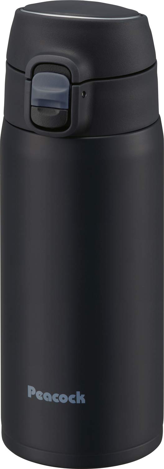 Peacock One-Touch Travel Mug 400ml Dark Navy