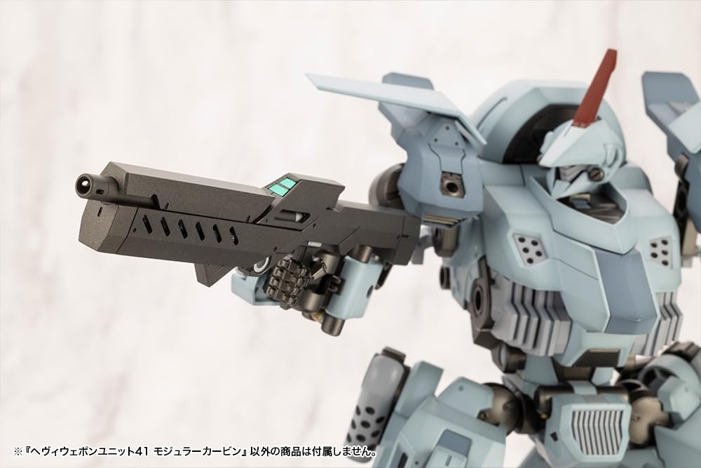 KOTOBUKIYA M.S.G Heavy Weapon Unit 41 Modular Carbine 120mm Model Kit