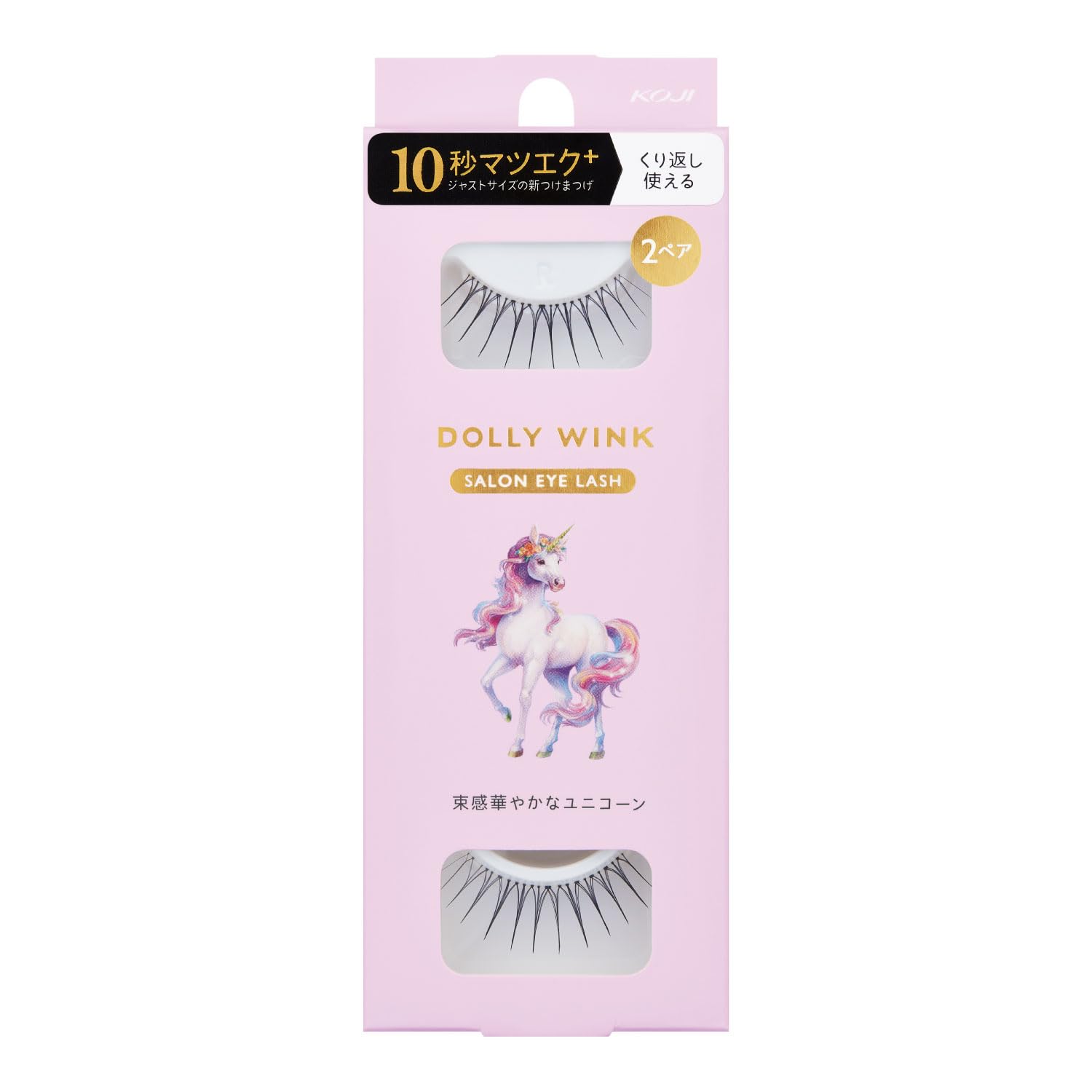 KOJI Salon Eyelash 