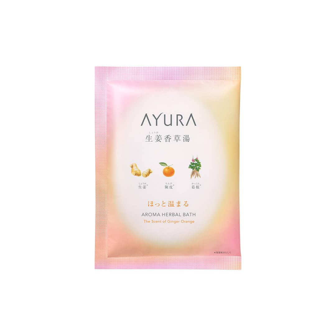 AYURA Ginger Herbal Bath Powder 40g for Relaxing Soak