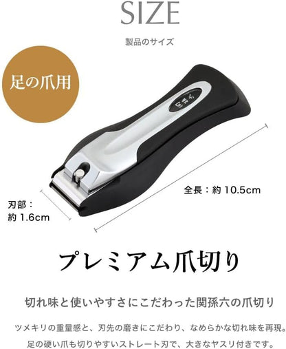KAI Nail Clipper Type 101 L for Precision Grooming
