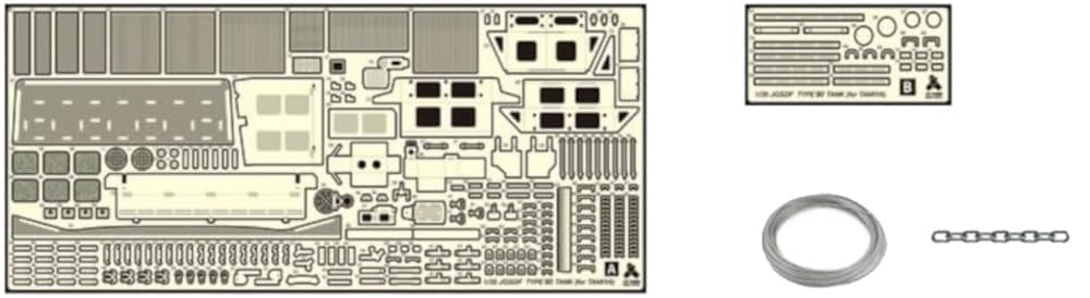 Tetra Model 1/35 Scale Model Parts for Type 90 Tank T Company
