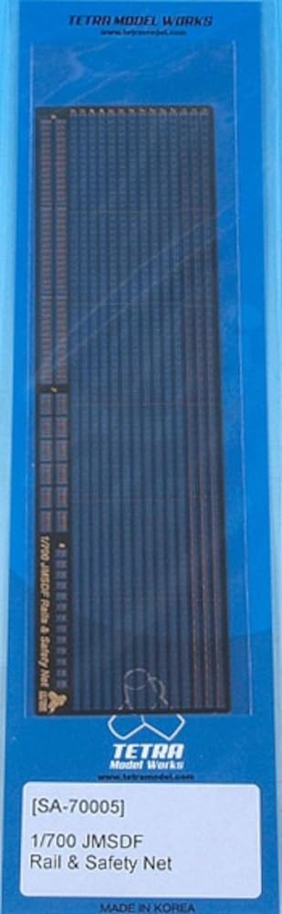 Tetra Model 1/700 Scale Maritime Self-Defense Force Handrail and Safety Net Parts