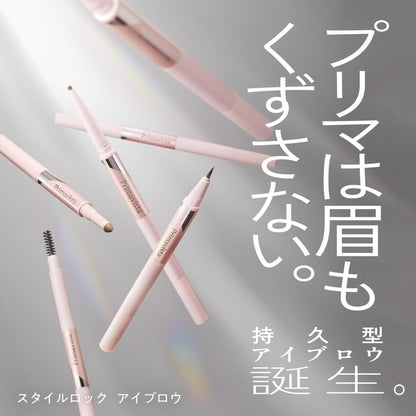 Primavista Eyebrow Pencil for Natural-Looking Brows