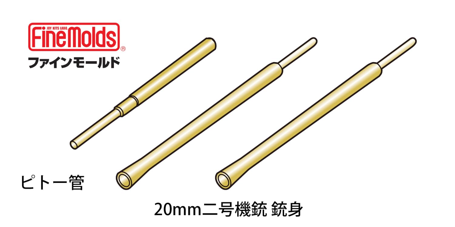 FineMolds 1/72 Zero Fighter 20mm Gun and Pitot Tube Set