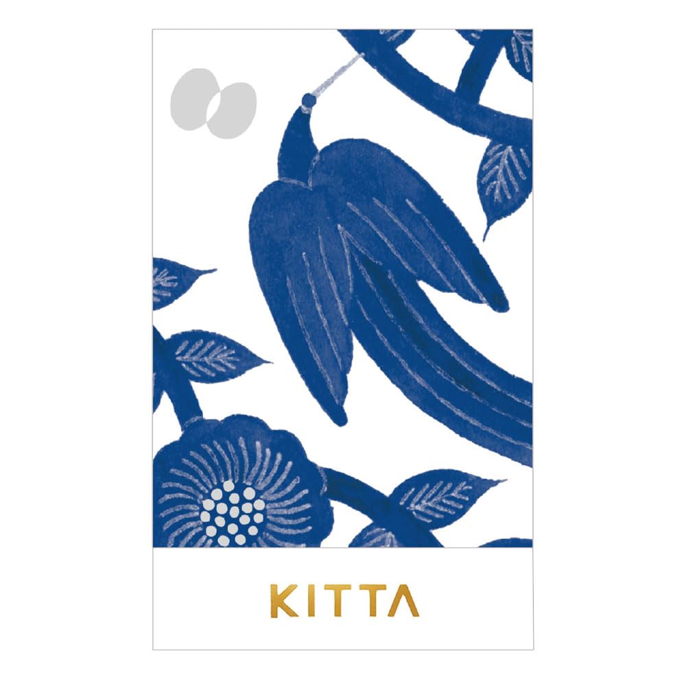 KING JIM Kitta Hikari Masking Tape, 40 Pieces (KITH011)