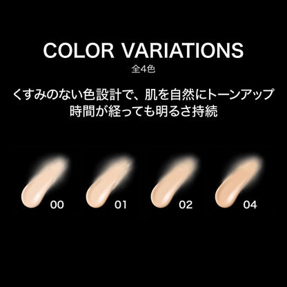 KATE Airy Change Liquid Foundation 00 Bright Skin 30ml