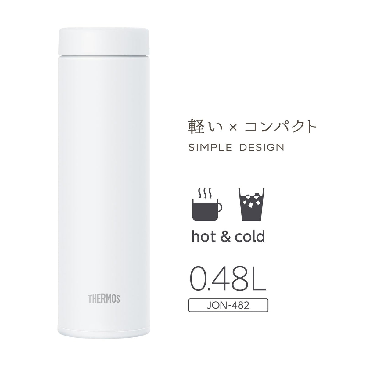 THERMOS Vacuum Insulated Travel Mug 480ml with Secure Screw Lid