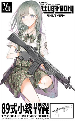 TOMYTEC Little Armory LA020 89 Type Rifle Model Kit