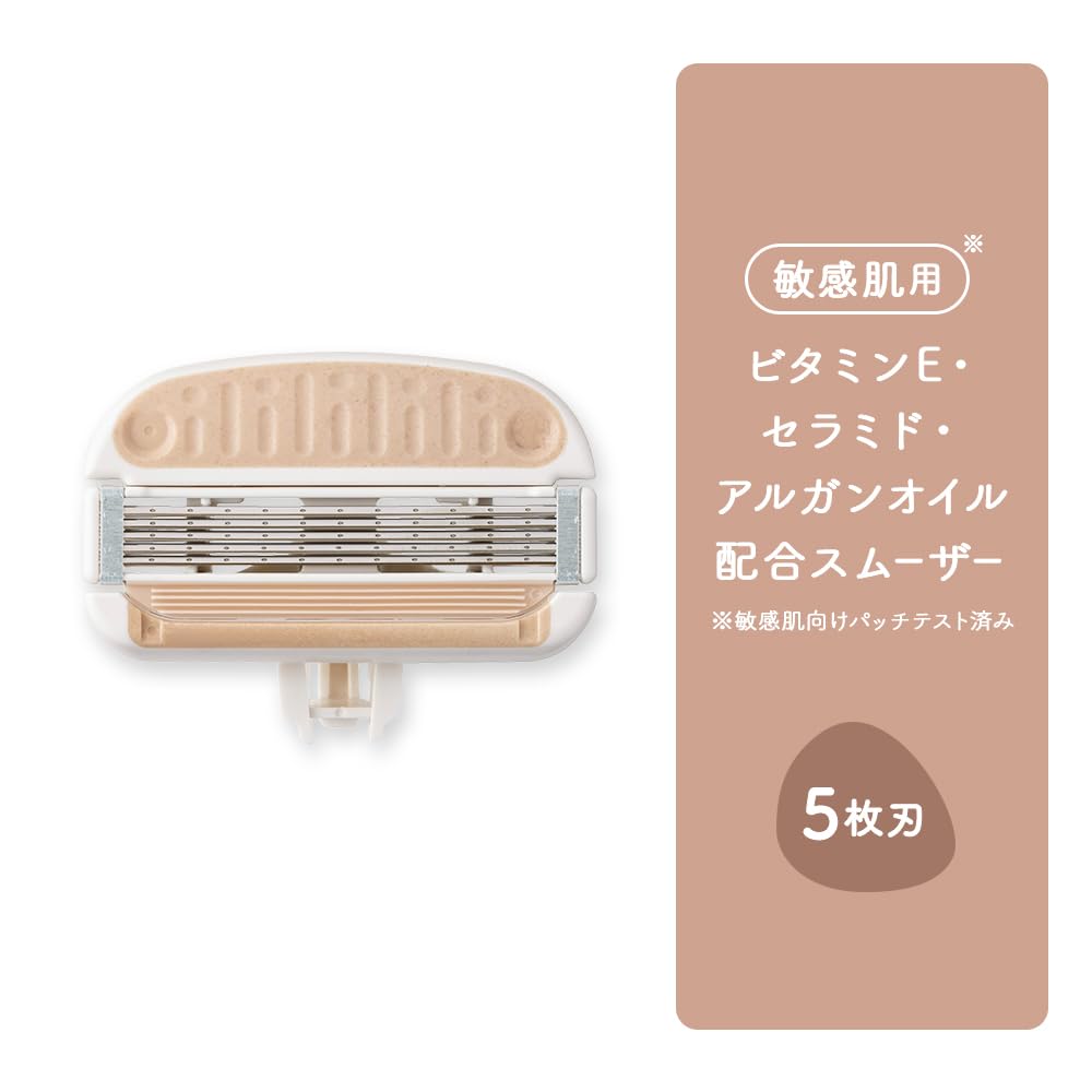 KAI Miness Back Razor for Women Long Handle 5-Blade