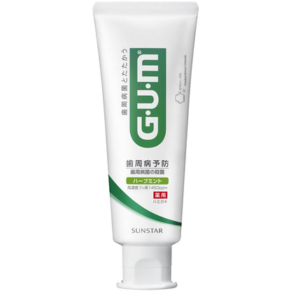GUM Herbal Mint Dental Paste 120g for Fresh Breath