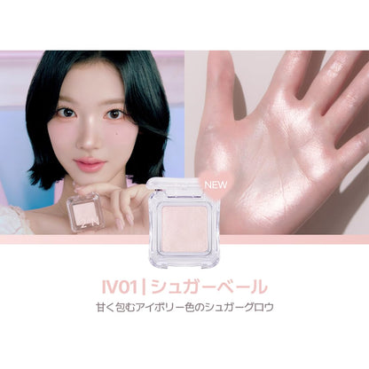 2aN Pure Glash Highlighter IV01 Sugar Veil for Radiant Makeup
