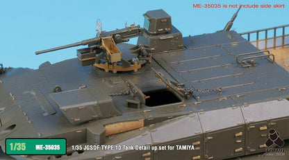 Tetra Model 1/35 Scale Model Parts for Japan Ground Self-Defense Force Tank
