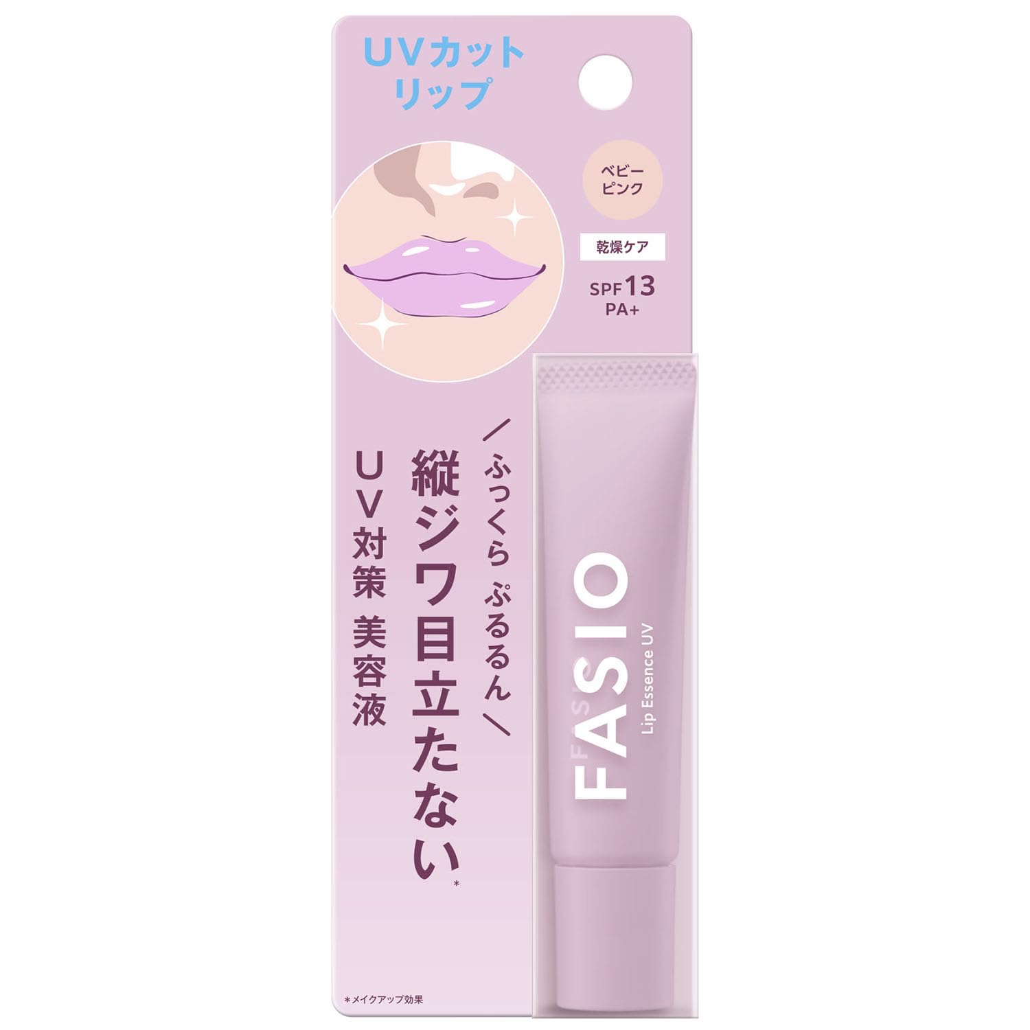 FASIO Moisturizing Lip Serum UV 10g with SPF13 in Baby Pink