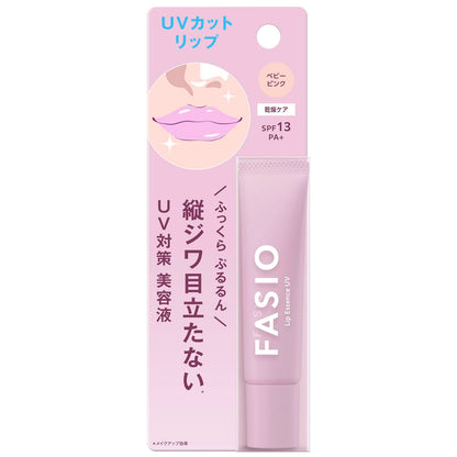 FASIO Moisturizing Lip Serum UV 10g with SPF13 in Baby Pink