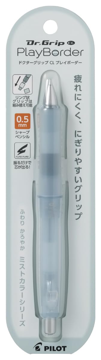PILOT Dr. Grip Mechanical Pencil Misty Blue 0.5mm for Comfortable Writing