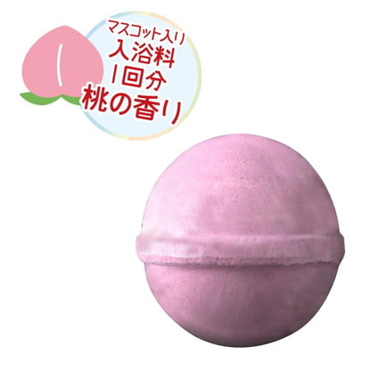 Fultac Bath Bombs Set for Fun Bath Time Experience 2 Pack