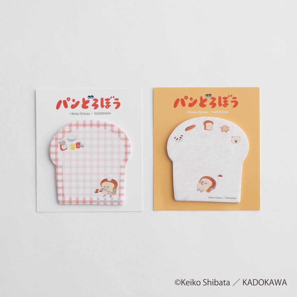 Overglad Bread Thief Sticky Notes Collectible Art Stationery Set