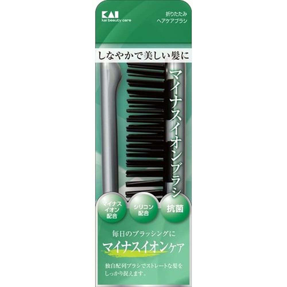 KAI Ion Esthe Folding Hair Care Brush for Effortless Styling