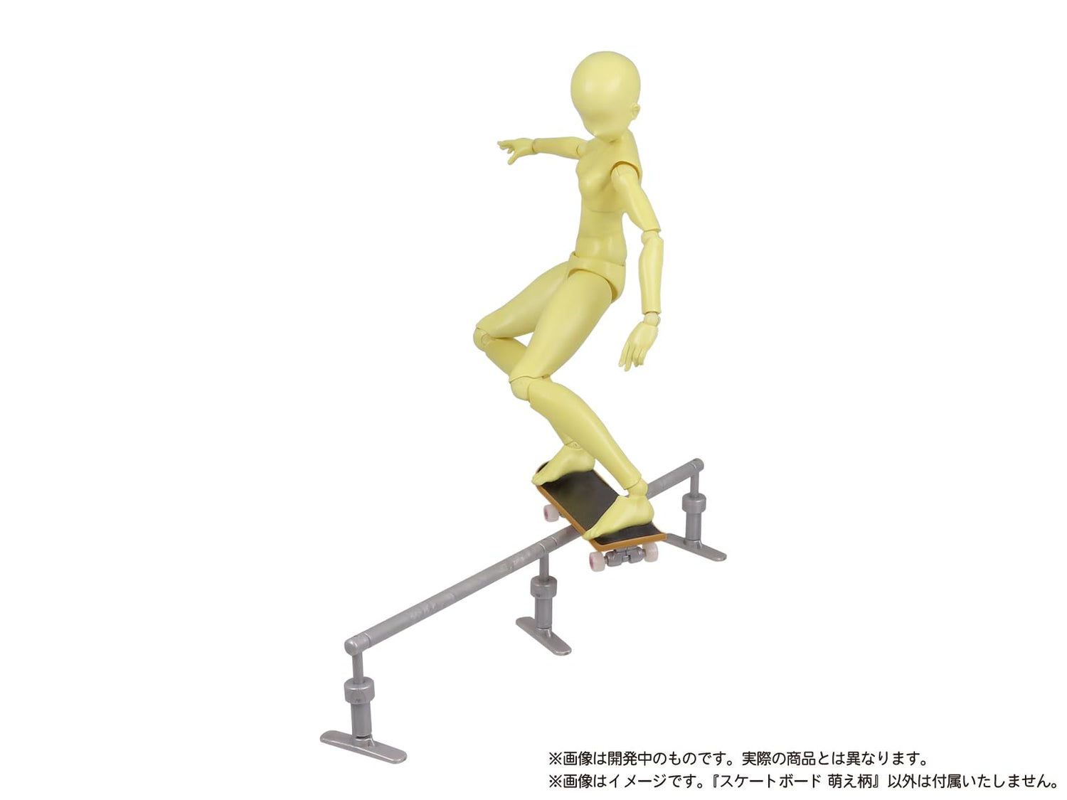 MIC Digi-G Figure Sports Skateboard Full Color Printed Plastic Kit