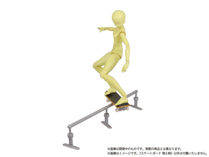 MIC Digi-G Figure Sports Skateboard Full Color Printed Plastic Kit
