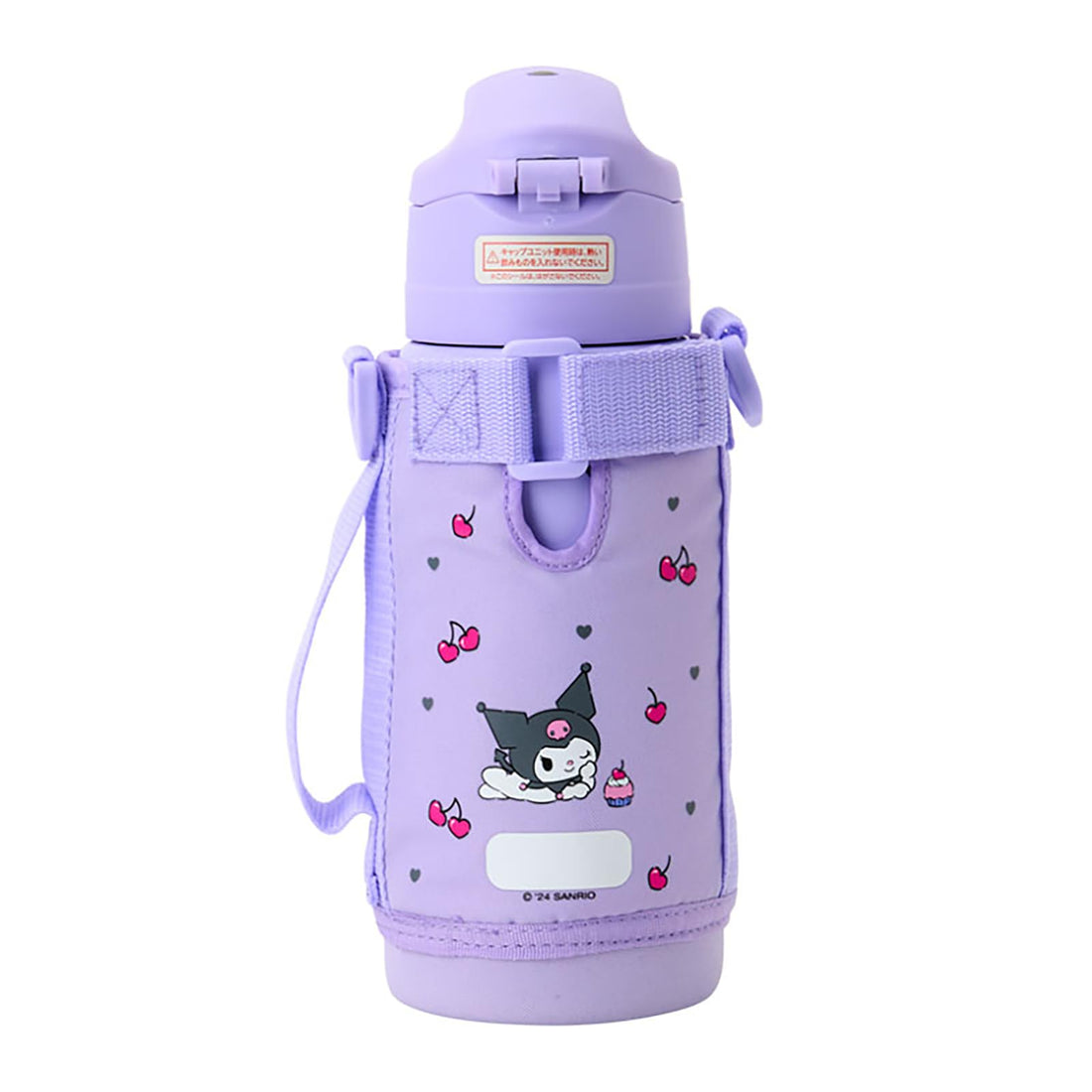 SANRIO Kuromi 2-Way Stainless Steel Bottle, 620mL/670mL