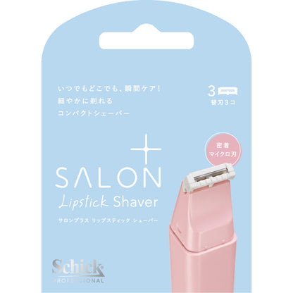 Schick Salon Plus Lipstick Shaver Replacement Blades for Women
