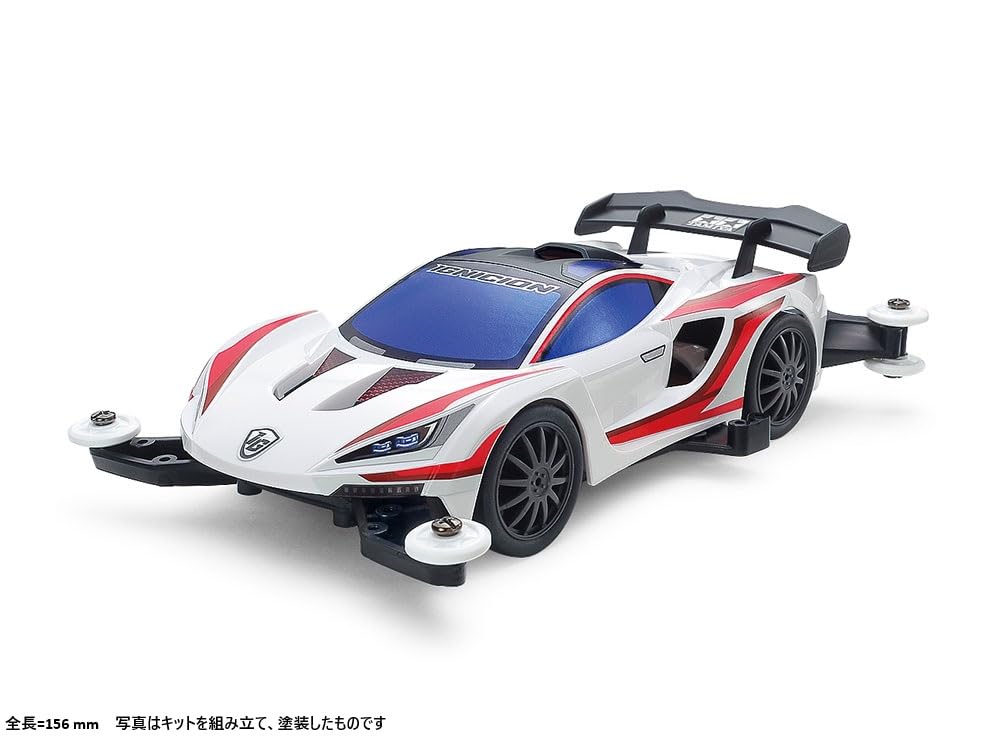 TAMIYA Mini 4WD PRO Series Ignition MA Chassis Model Kit