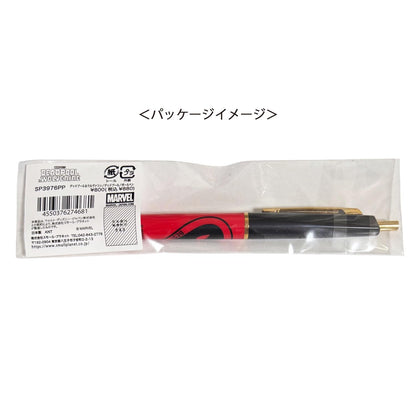 Small Planet Marvel Deadpool and Wolverine Ballpoint Pen 0.5mm Black Ink