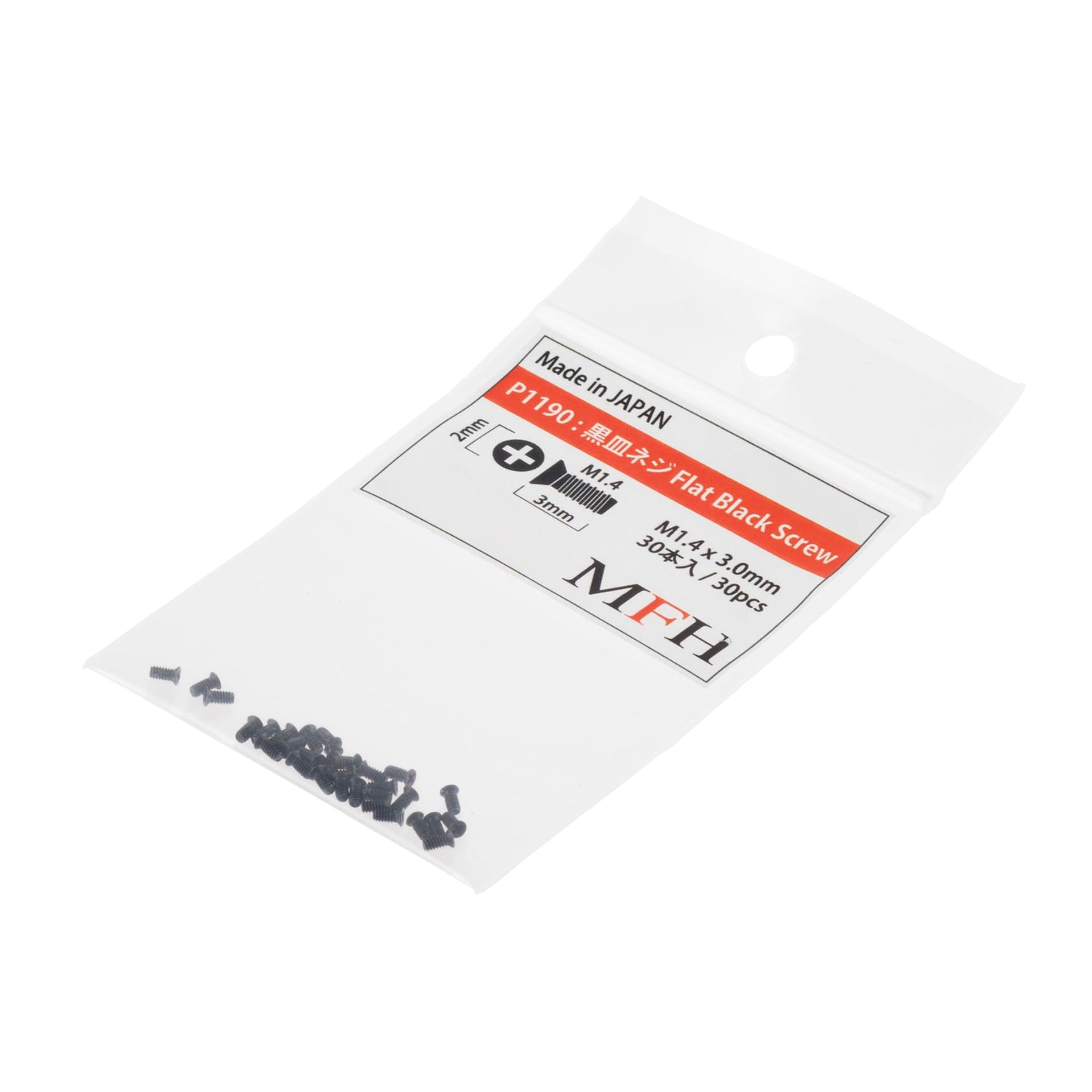 Model Factory Hiro Black Screw M1.4x3mm 30 Pieces for Models