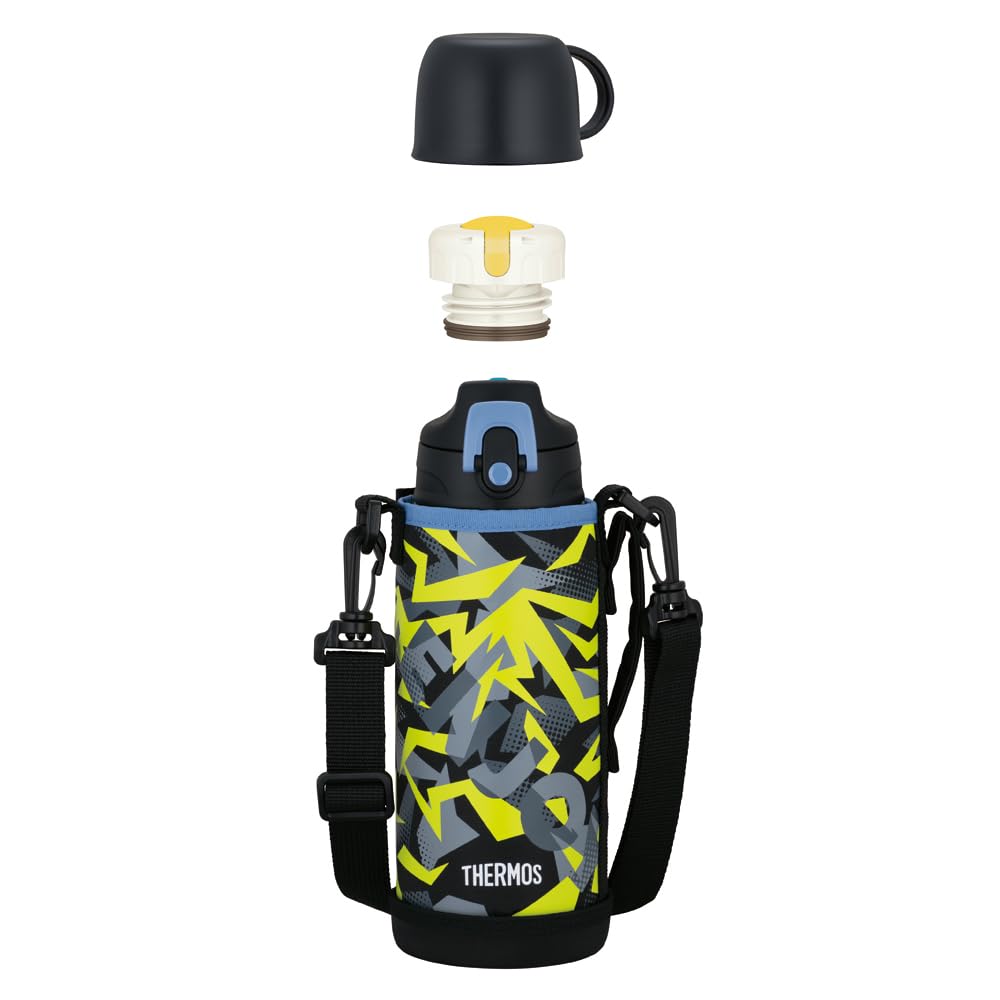 THERMOS Vacuum Insulated 2-Way Bottle 0.8L Black Yellow for Kids