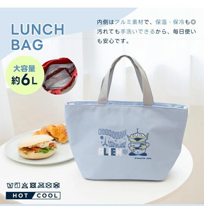 Asvel Bento Box with Insulated Bag for School Lunches Blue